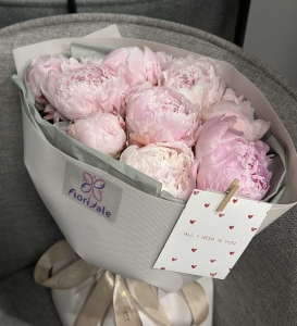 Букет из пионов Зефир: красота, которую невозможно забыть buket-iz-pionov-zefir:-krasota,-kotoruyu-nevozmozhno-zabyty